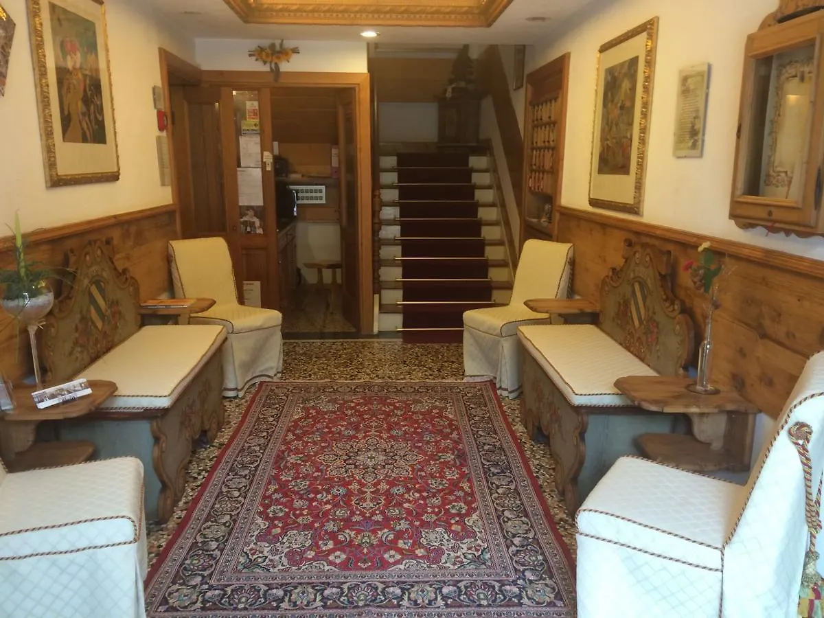Albergo Erika Auronzo di Cadore Ιταλία