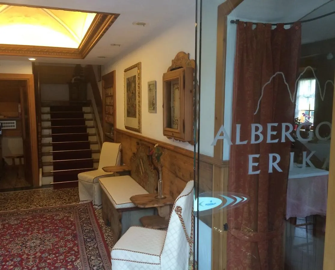 Albergo Erika Auronzo di Cadore Ξενοδοχείο
